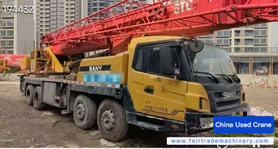 Buy Sany 35t5 Used Crane / 3 Buy Sany 35t5 Used Crane / 3